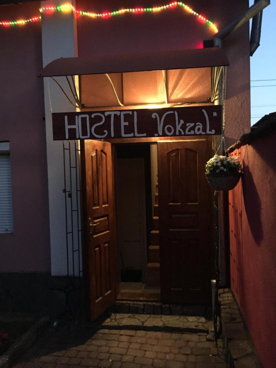 Hostel Vokzal Moukatcheve Extérieur photo