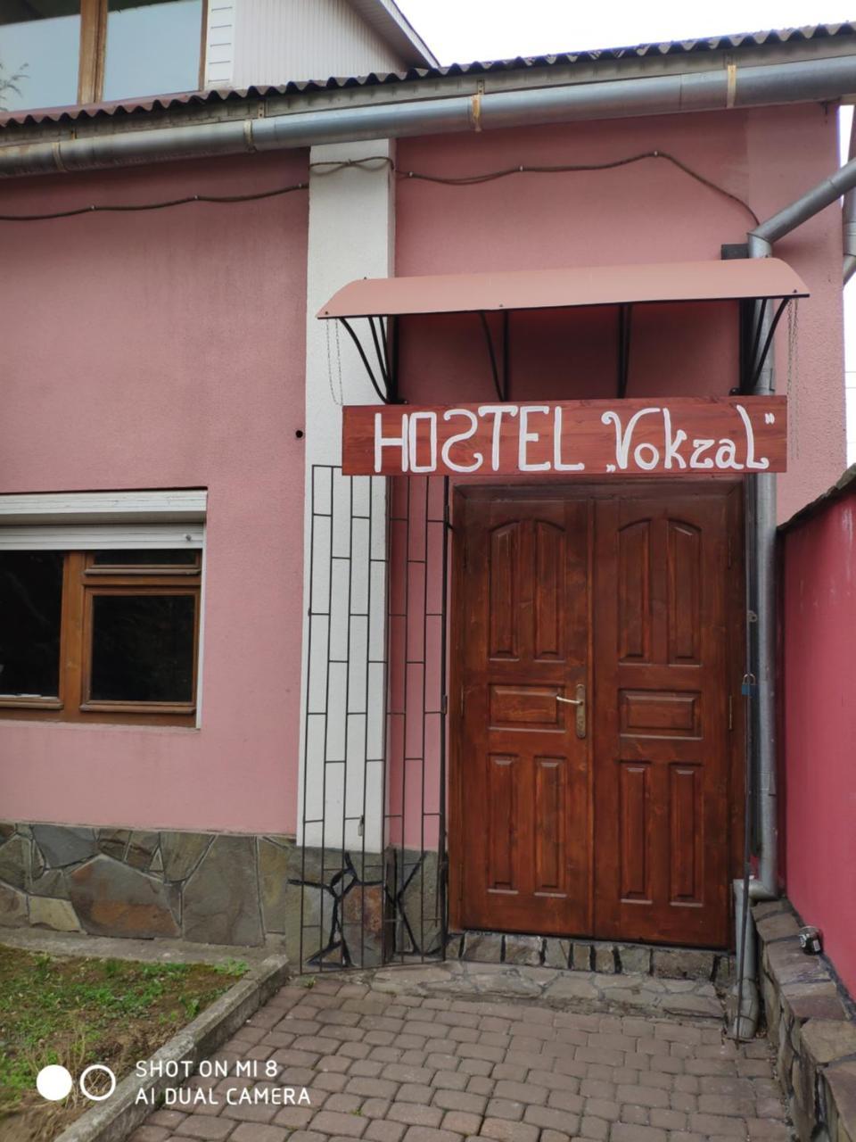 Hostel Vokzal Moukatcheve Extérieur photo